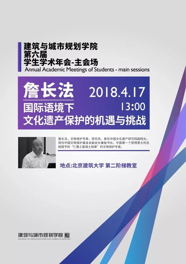 牛牛游戏