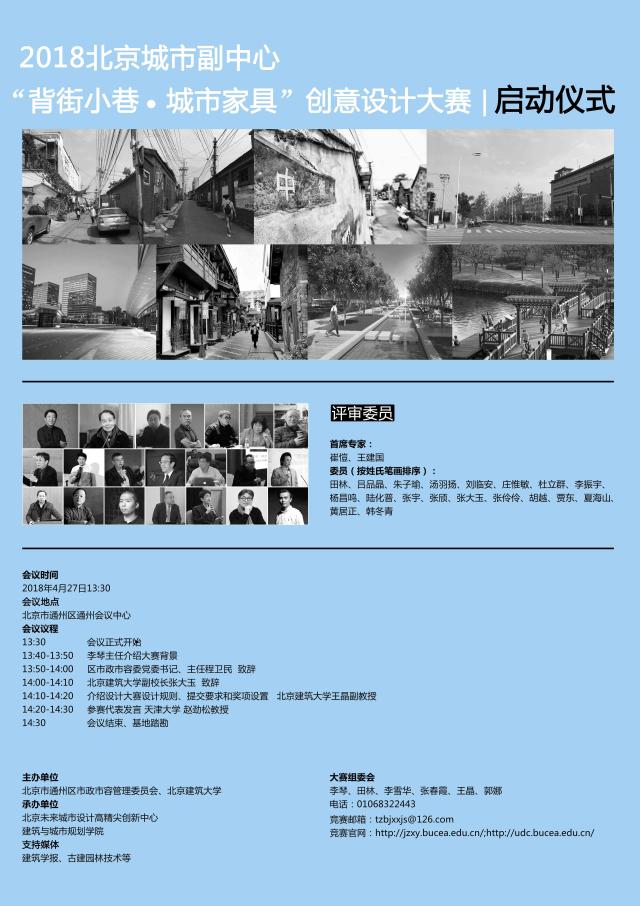 牛牛游戏