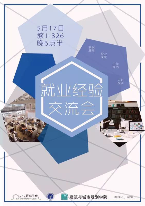 牛牛游戏