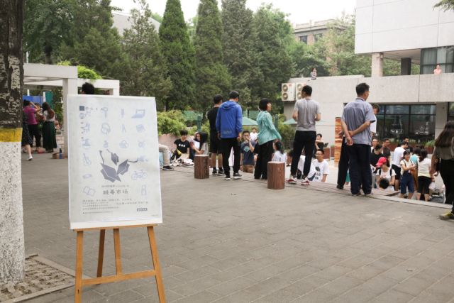 牛牛游戏