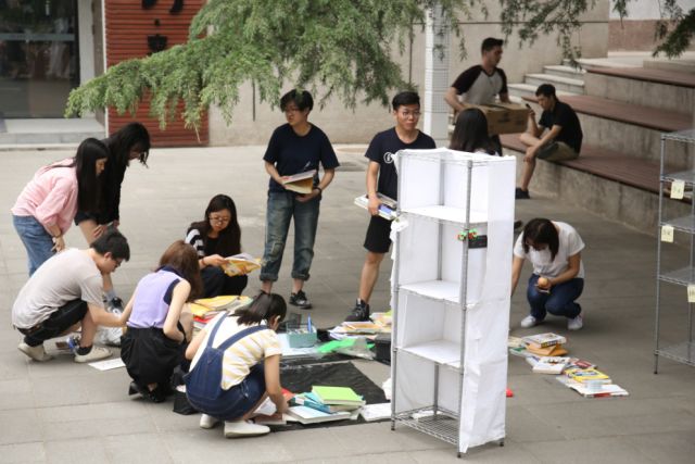 牛牛游戏