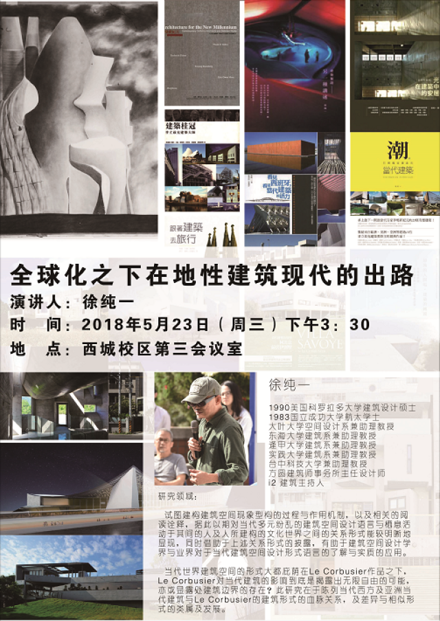 牛牛游戏