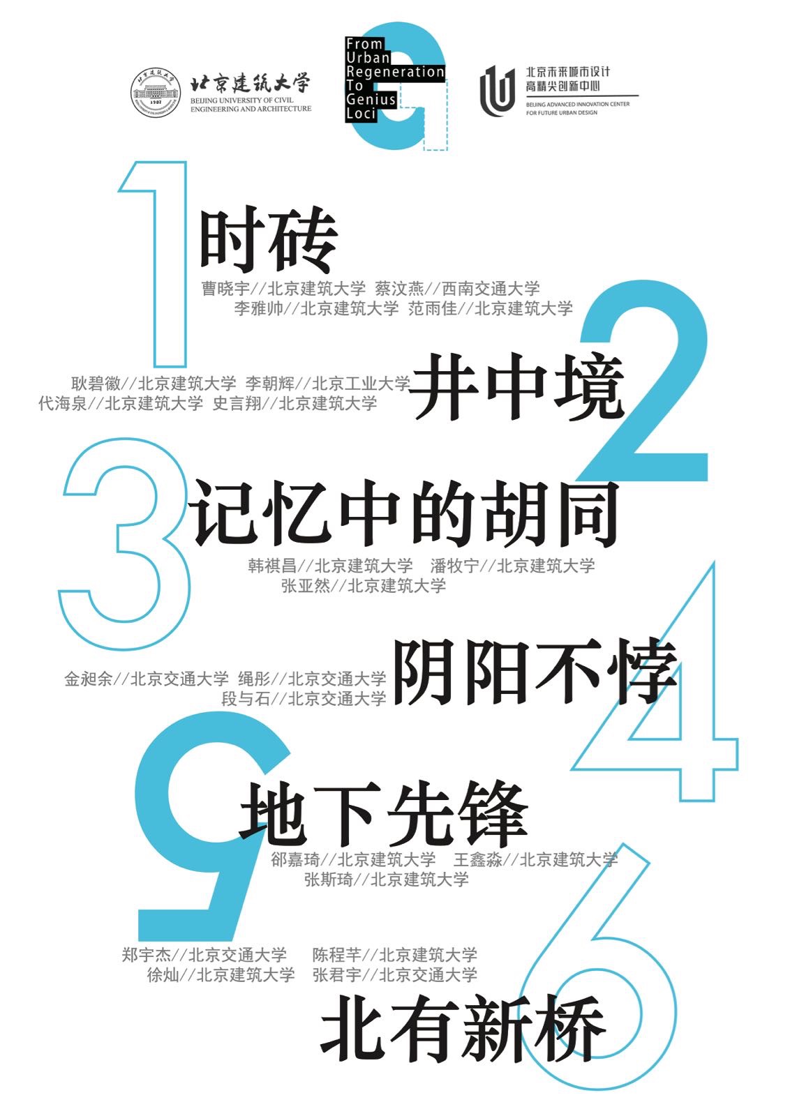 牛牛游戏