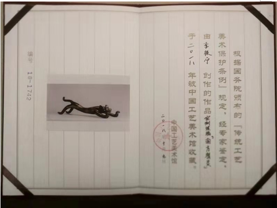 牛牛游戏