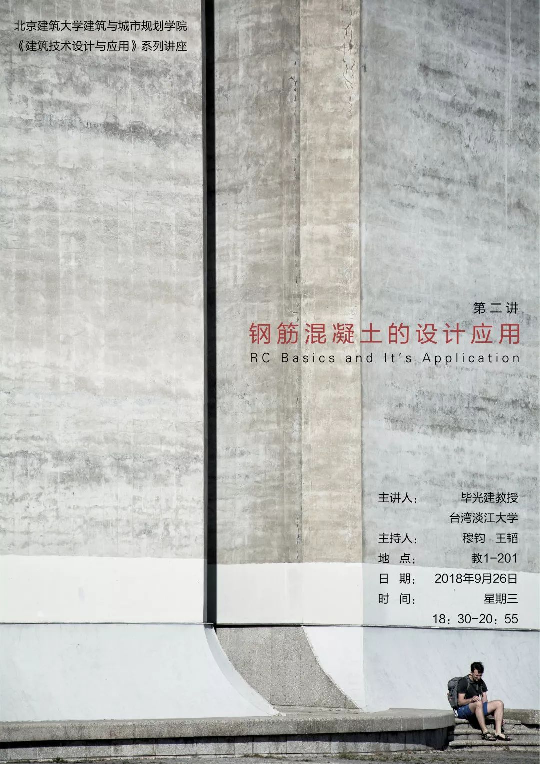 牛牛游戏