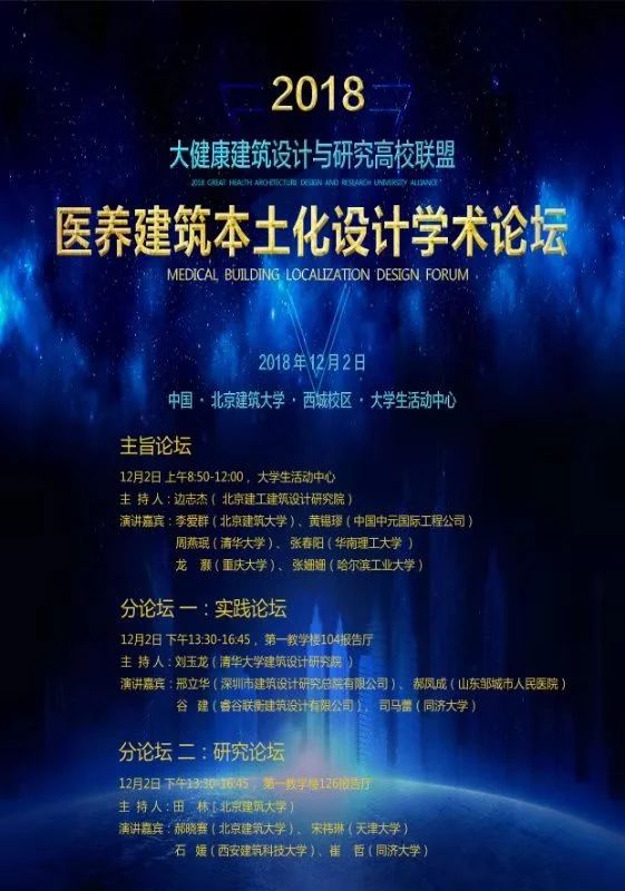 牛牛游戏