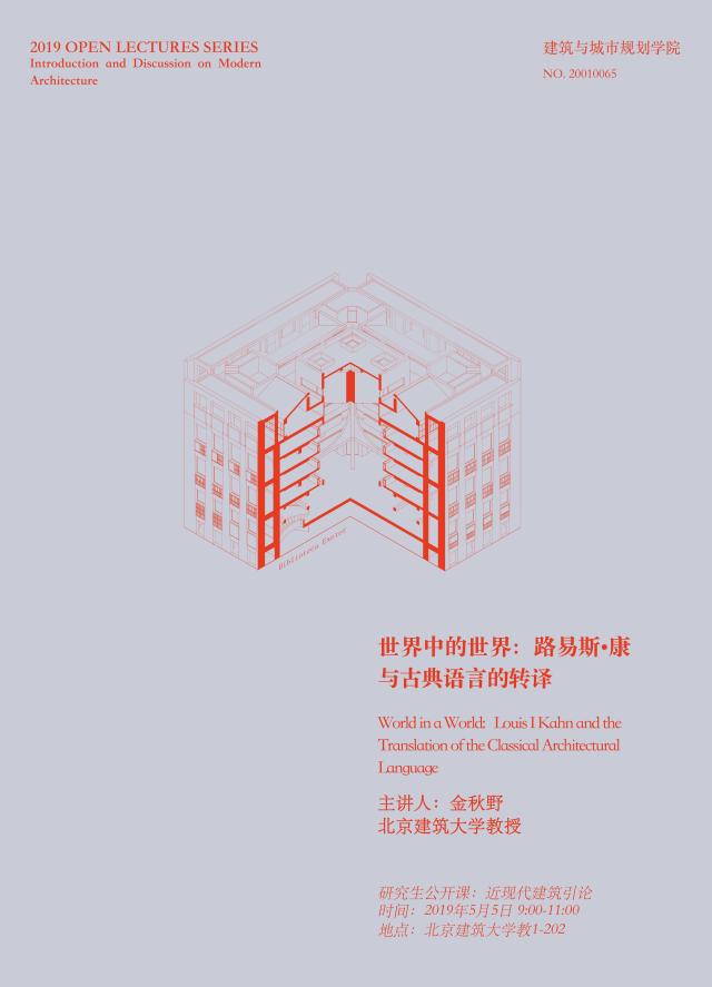 牛牛游戏