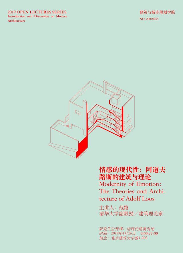 牛牛游戏