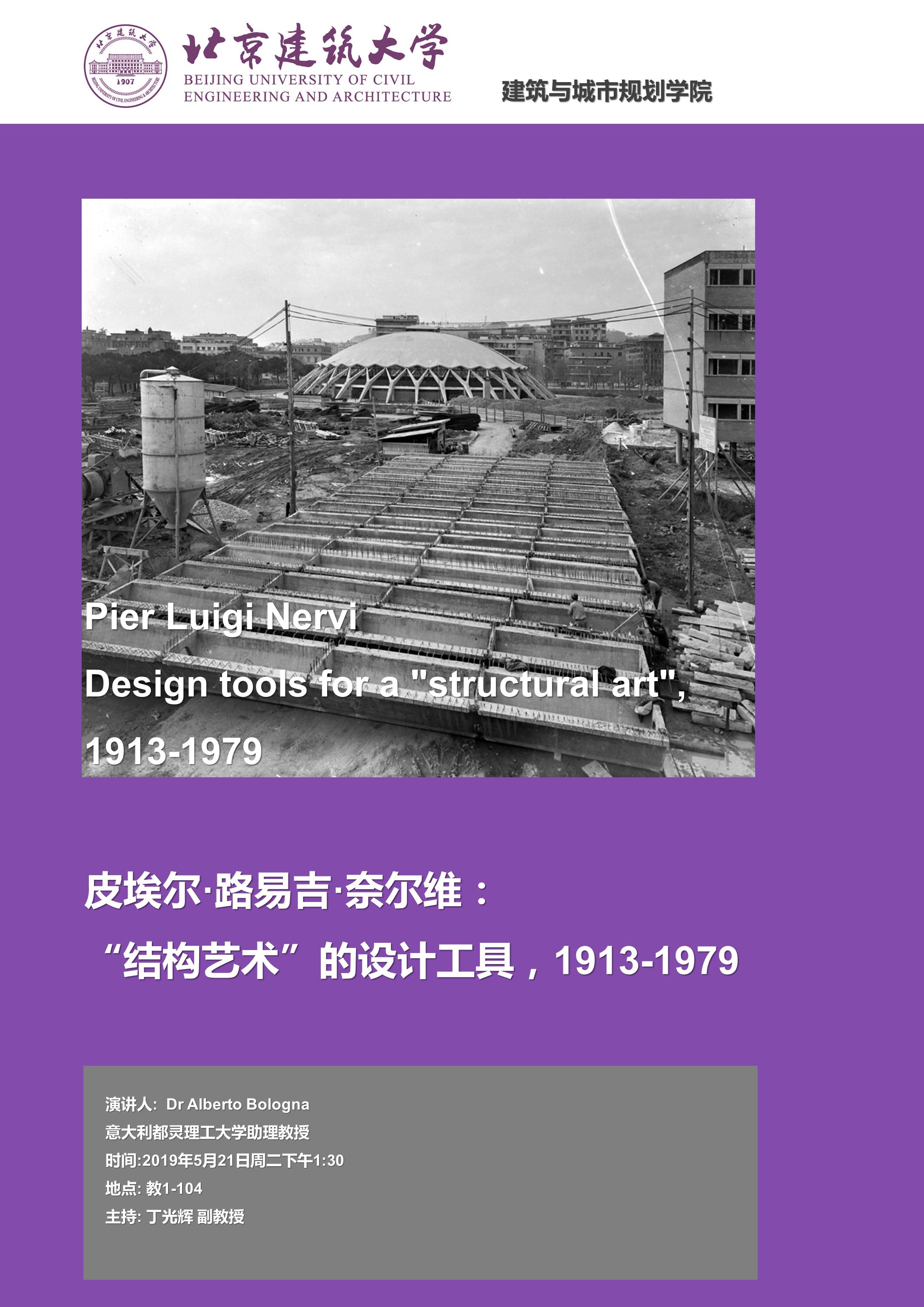 牛牛游戏