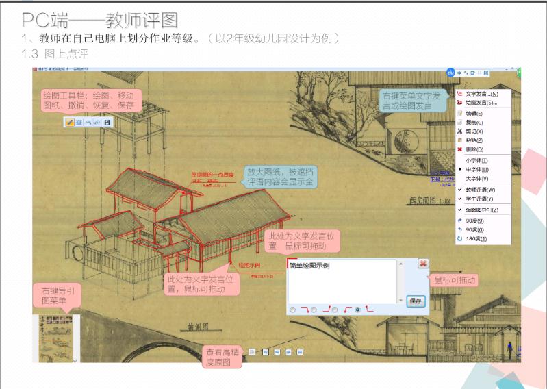 牛牛游戏