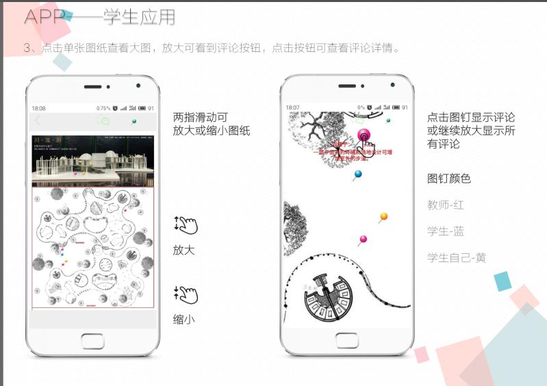 牛牛游戏