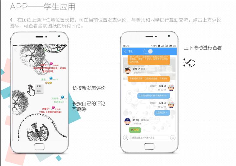 牛牛游戏
