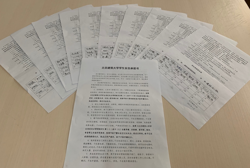 牛牛游戏