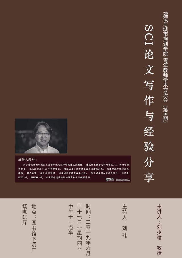 牛牛游戏