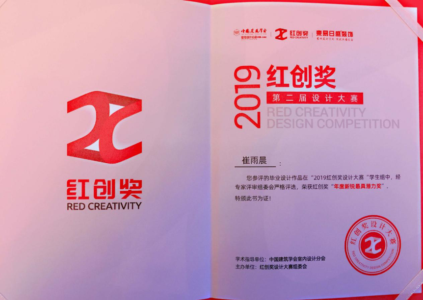 牛牛游戏