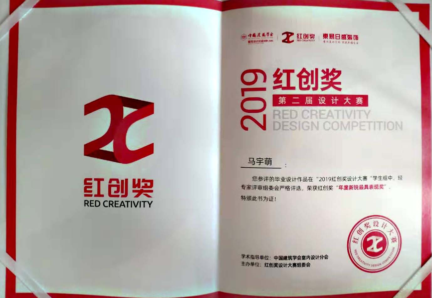 牛牛游戏