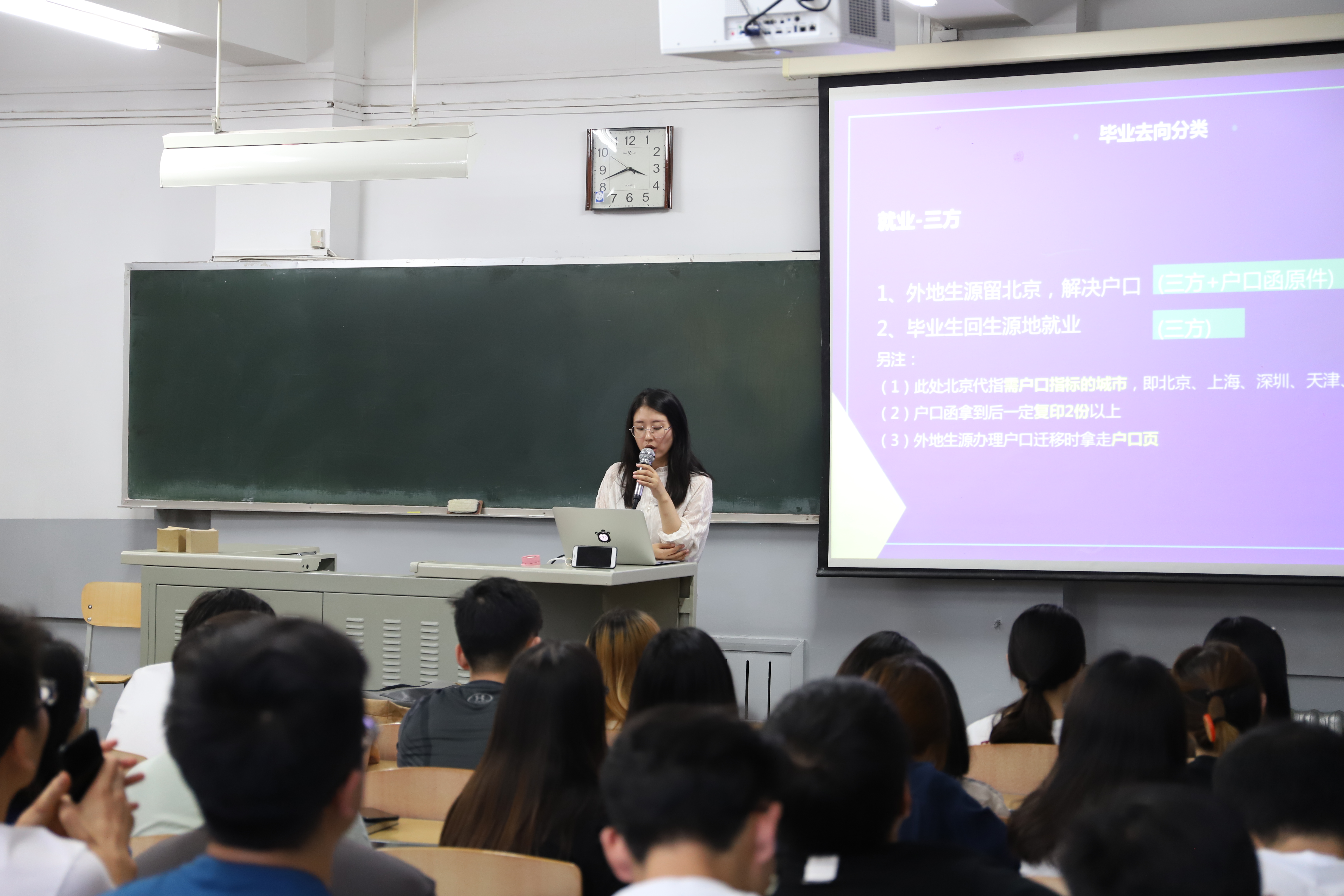 牛牛游戏