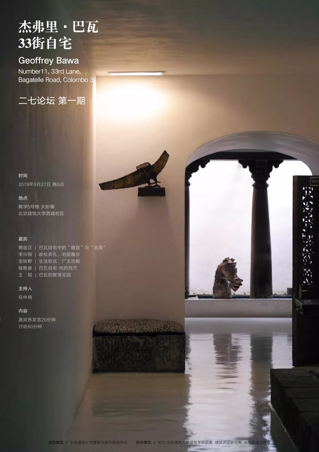 牛牛游戏