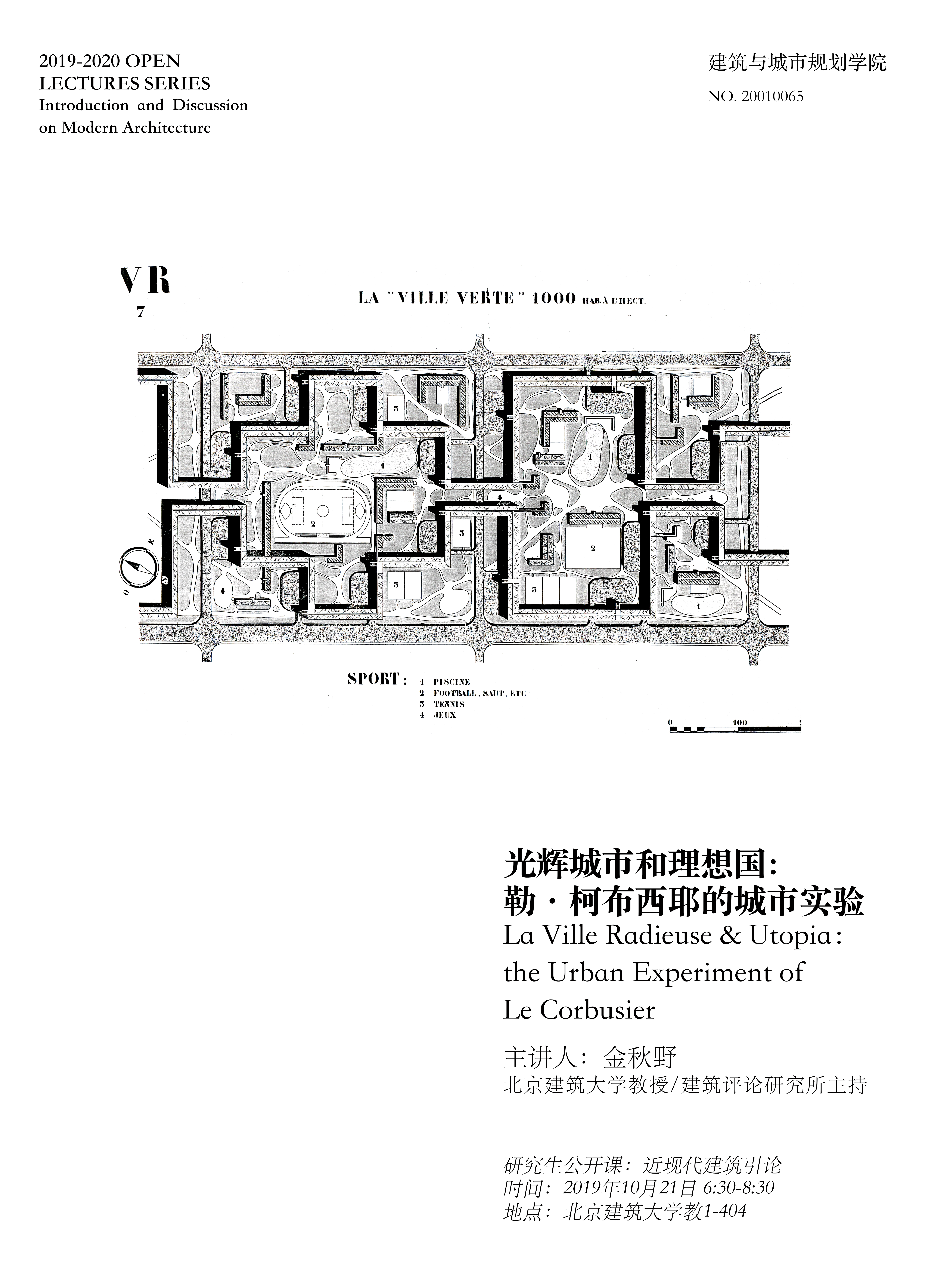 牛牛游戏