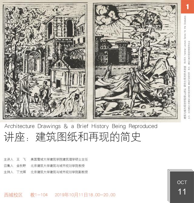 牛牛游戏