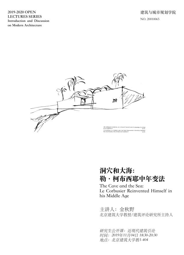 牛牛游戏