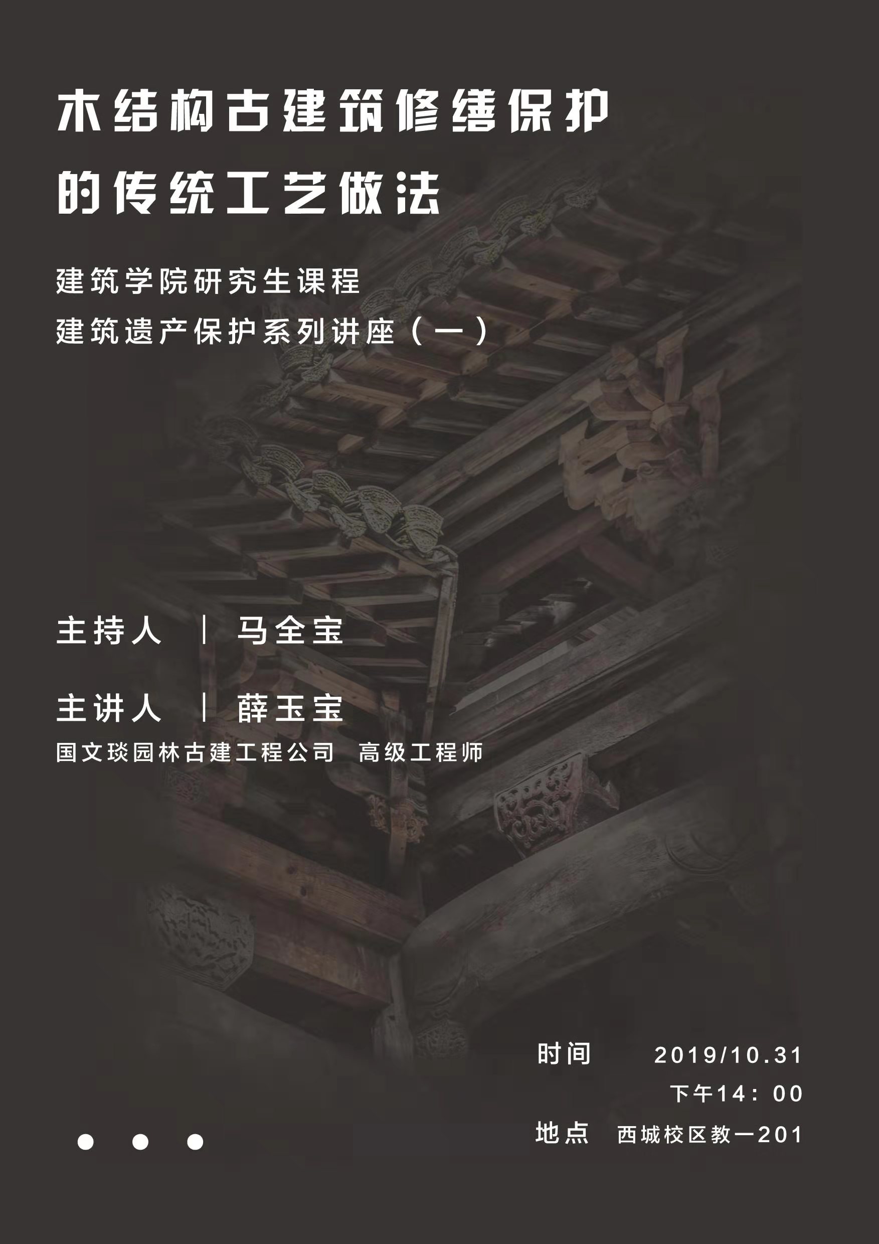 牛牛游戏