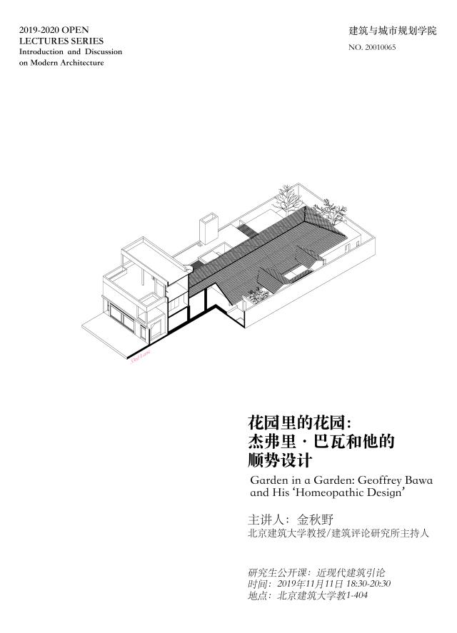 牛牛游戏