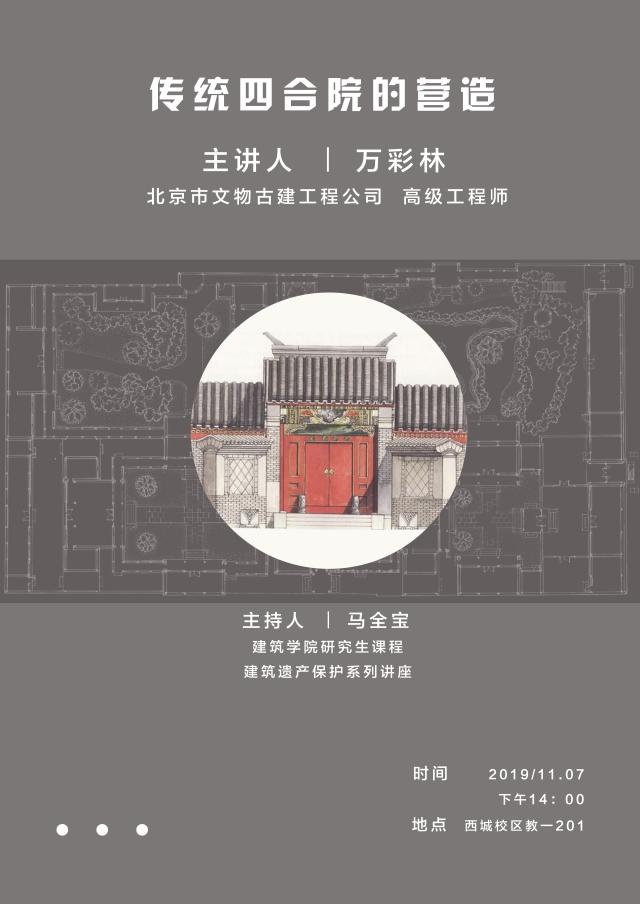 牛牛游戏