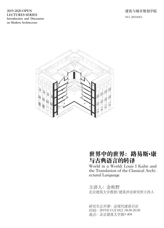 牛牛游戏