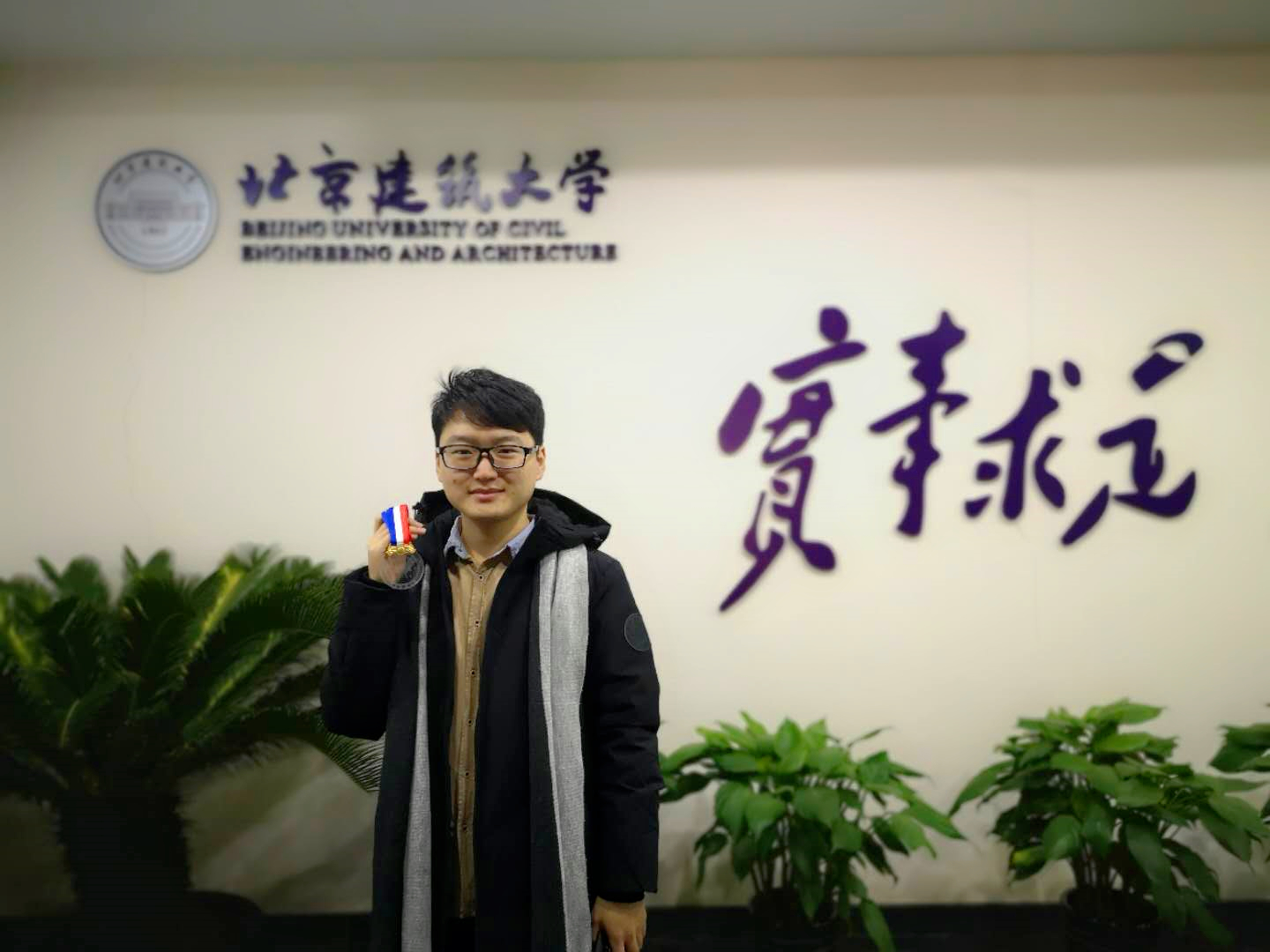 牛牛游戏