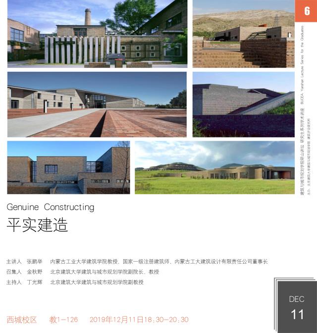 牛牛游戏
