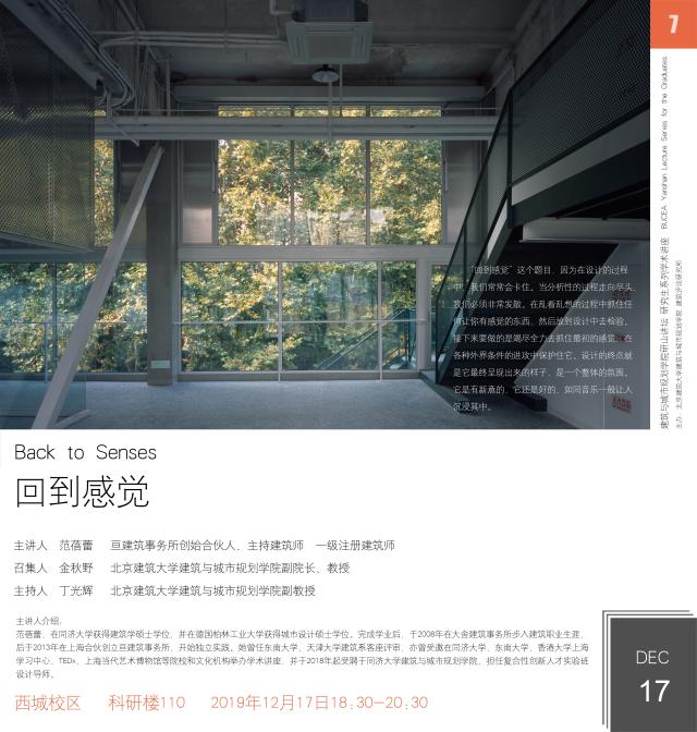牛牛游戏
