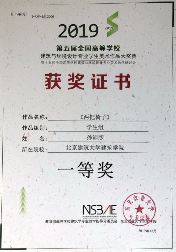 牛牛游戏