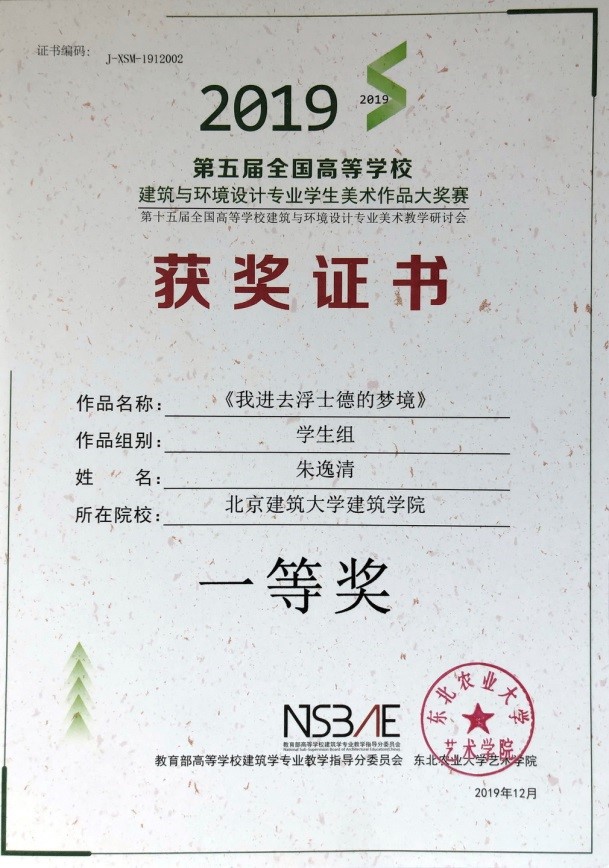 牛牛游戏