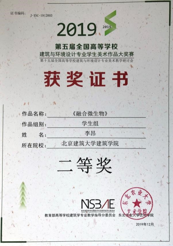 牛牛游戏