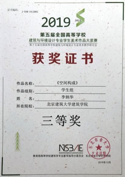 牛牛游戏