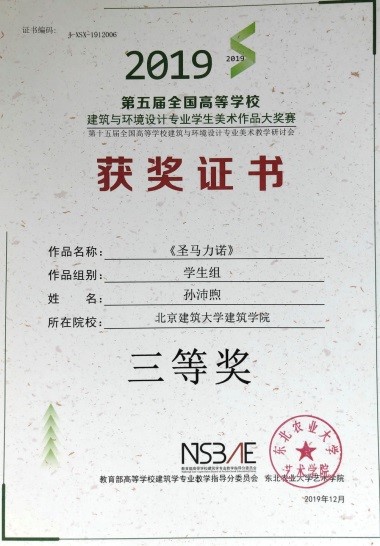 牛牛游戏