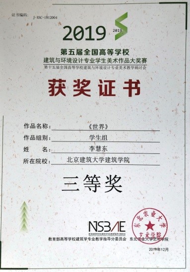 牛牛游戏