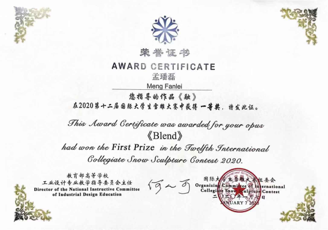 牛牛游戏