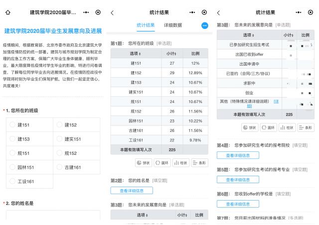 牛牛游戏
