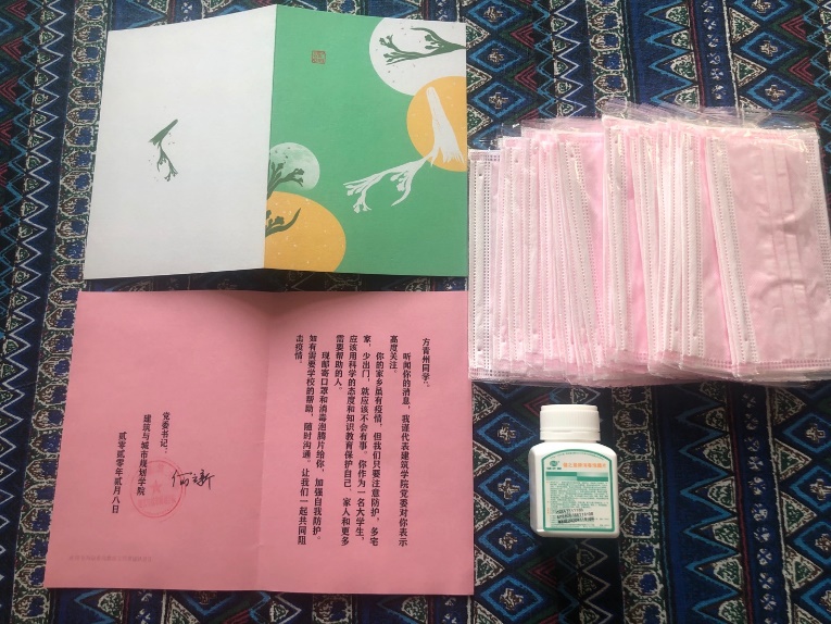 牛牛游戏