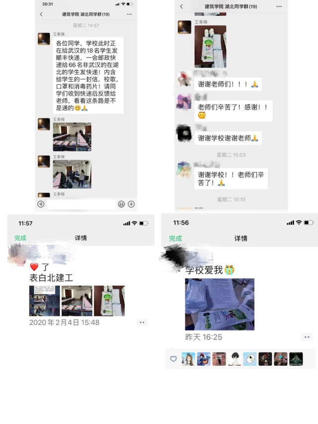 牛牛游戏
