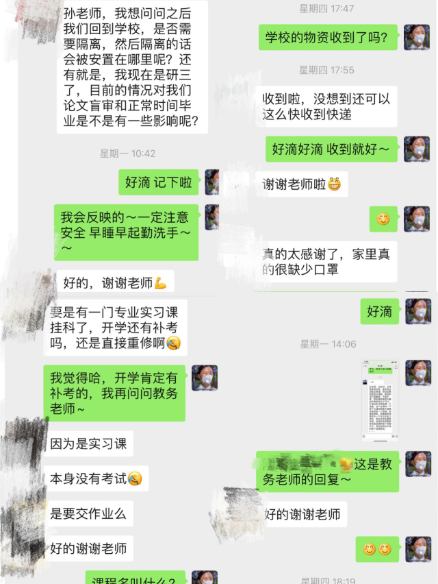 牛牛游戏