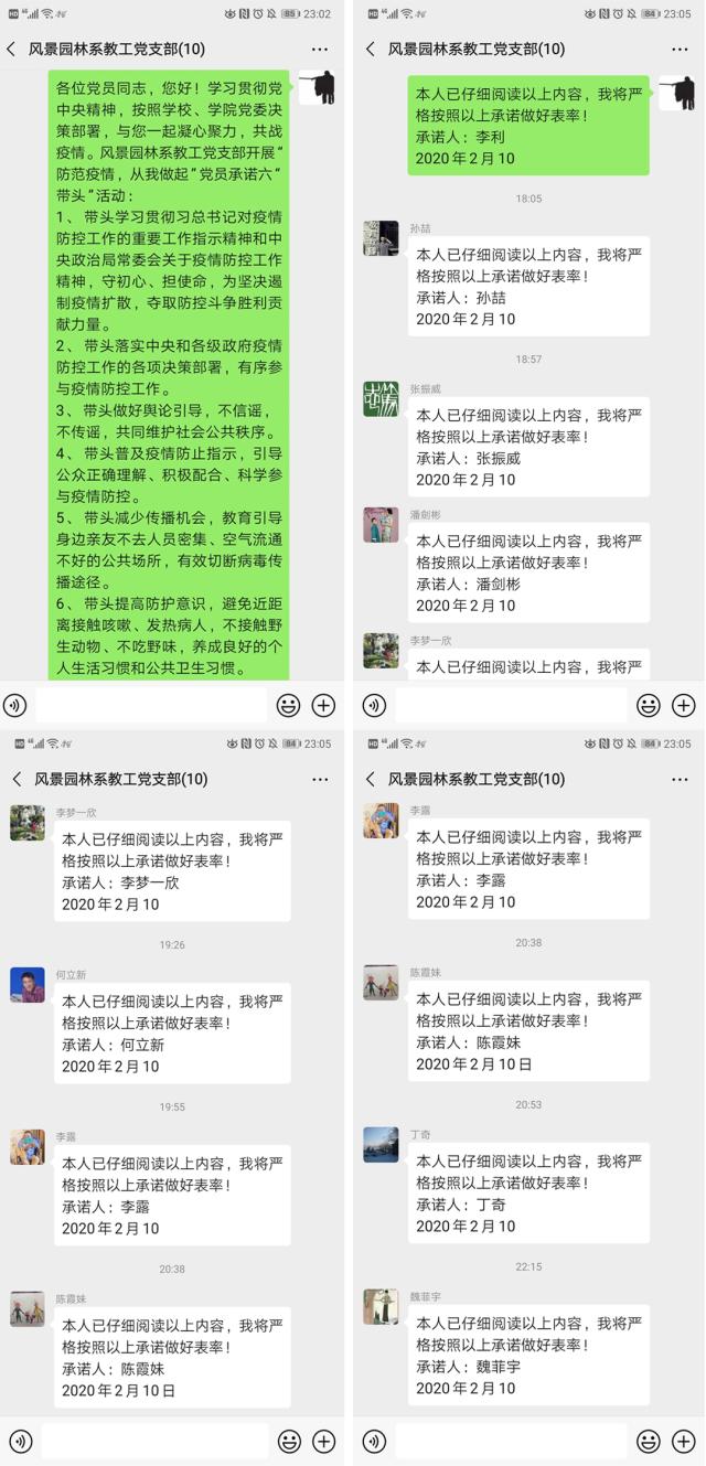 牛牛游戏