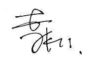 牛牛游戏