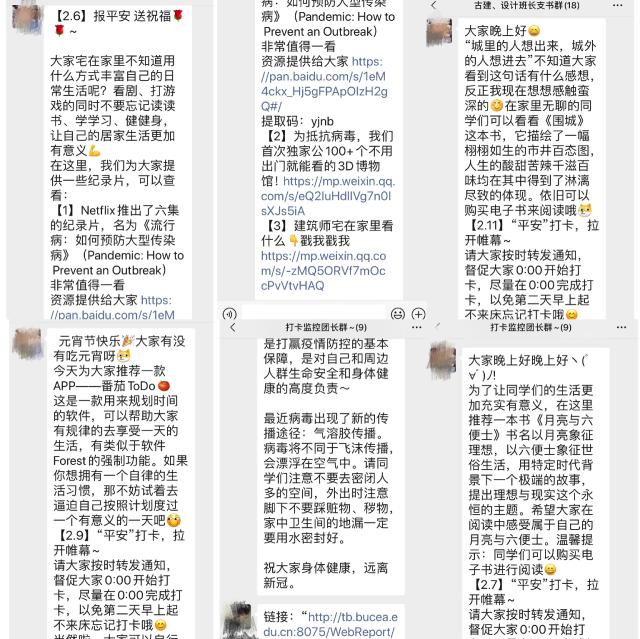牛牛游戏