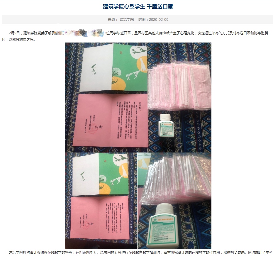 牛牛游戏