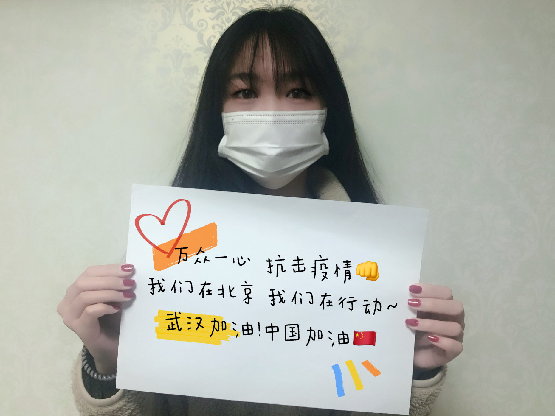 牛牛游戏