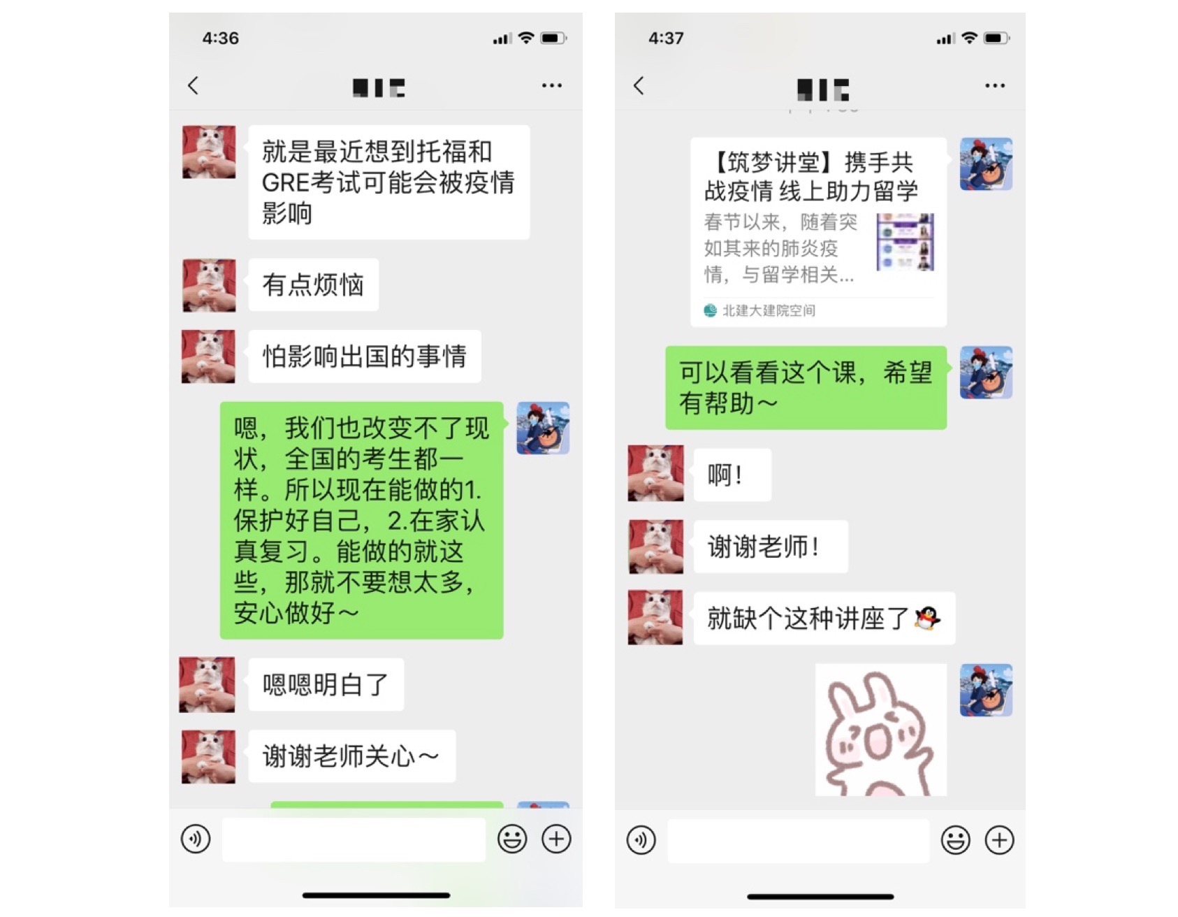 牛牛游戏