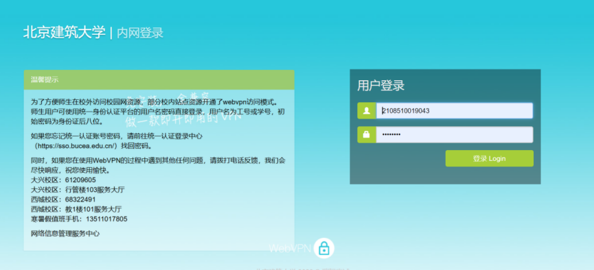 牛牛游戏